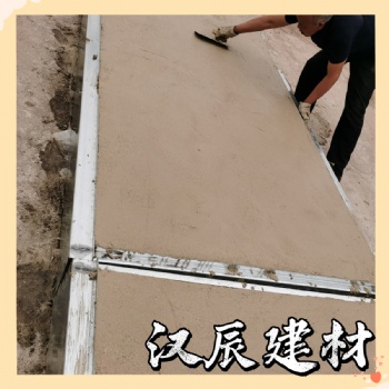 汉辰钢骨架轻型板建材