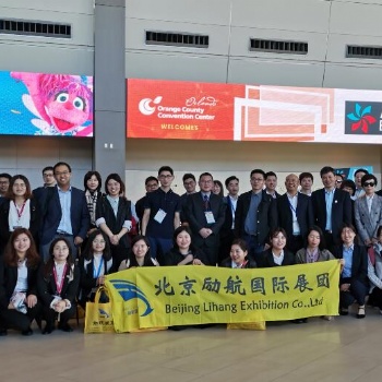 2021中国广州国际制冷空调供热通风与食品冷冻加工展-励航刘薇