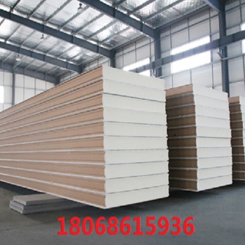 江苏 恒海 岩棉夹芯板生产厂家支持定制加工生产