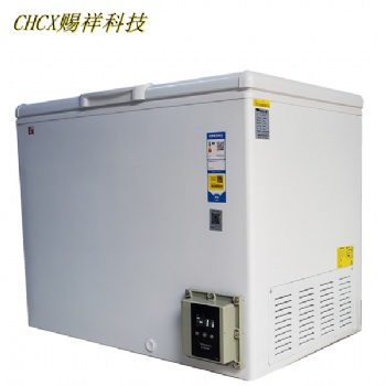 卧式防爆冰柜单温冷冻BL-300W