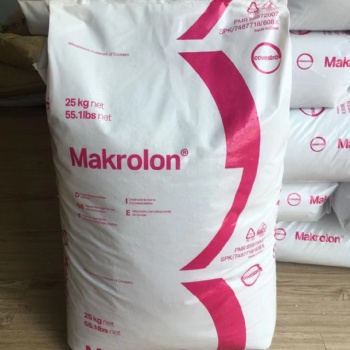 科思创（拜耳）Makrolon 2805 透明通用注塑聚碳酸酯PC