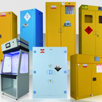 雅迪化学品安全存储柜，种类多样，适合实验室使用