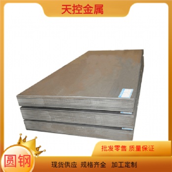 上海天控SUS304 316L 310S 321 201 430不锈钢板 冷热轧太钢不锈钢 规格齐全