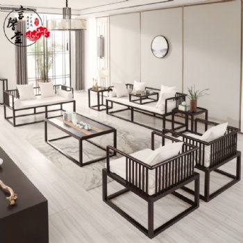 成都自贡新中式实木沙发乌金木禅意中国风家轻奢真皮沙发大户型客厅组合