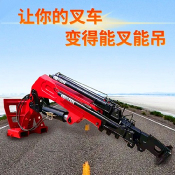 FLC600叉车飞臂吊 载重大易安装