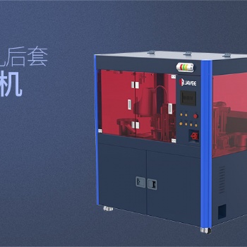 江西嘉宇线簧孔后套压接机