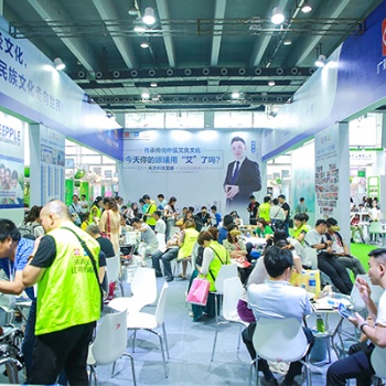 深圳国际环保博览展会