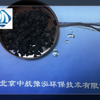 北京果壳活性炭厂家批发