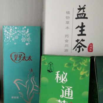 广西南宁保健茶代工花草茶贴牌乌龙茶