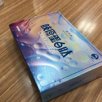 金卡纸盒彩印包装盒定做银卡盒礼品包装盒精装礼盒