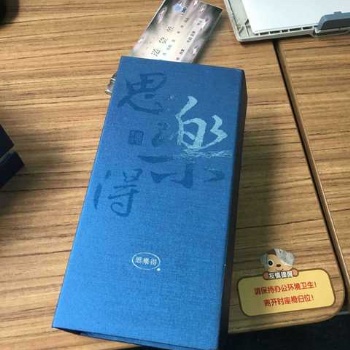 彩盒包装礼品盒翻盖包装盒定做通用精装礼品盒定制
