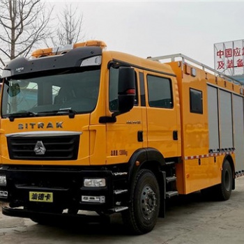 通讯抢修车 矿山救援车 锅炉供暖车咨询