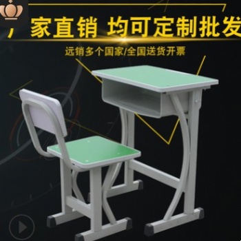 洛阳不锈钢文件柜厂家课桌椅上下铺智能柜均定制