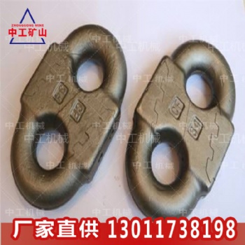 30*108扁平接链环 30*108弧齿环 捞渣机用扁平接连环