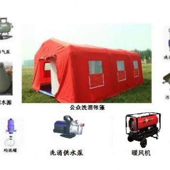 厂家供应公众洗消站质量可靠