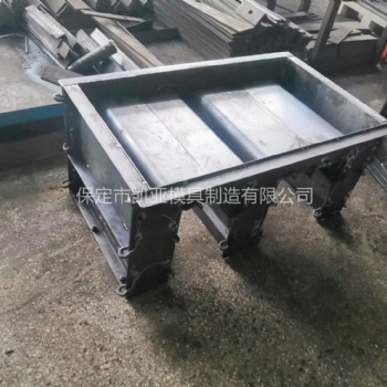 凯亚品牌高速公路流水槽模具 KY-80型矩形流水槽模具-凯亚品牌