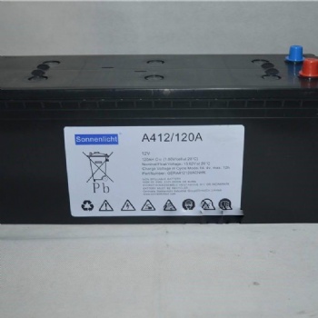 德国阳光蓄电池A412/120A原装12V120AH浙江总代理现货