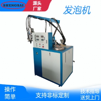 厂家直供PU发泡机 高温弹性体浇注机