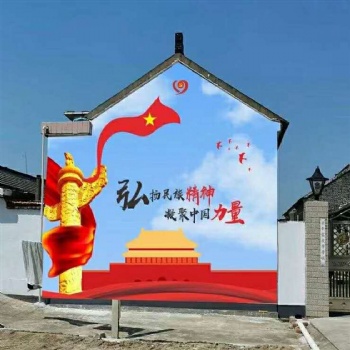 汉阳墙体广告汉阳手工绘画价格