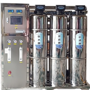 天津水处理设备净水器商用反渗透净水器厂家