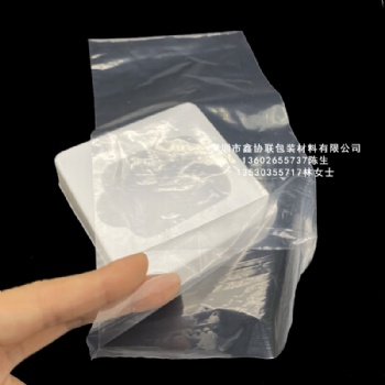 透明PE平口袋大号塑料包装袋PE胶袋定制印刷环保标加厚防尘袋