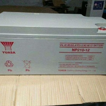 YUASA汤浅蓄电池NP210-12原装12V210AH上海代理批发零售