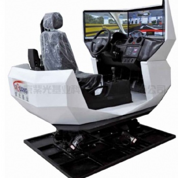 ZG-DG6型动感汽车驾驶模拟器配置高功能多汽车驾驶模拟器
