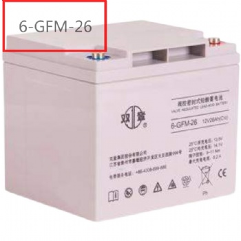 双登蓄电池6-GFM-26免维护12V26AH UPSEPS直流屏电源应急