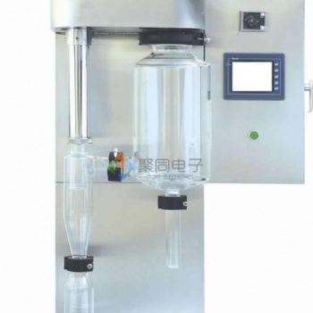 高硼硅耐热玻璃小型喷雾干燥机实验可见