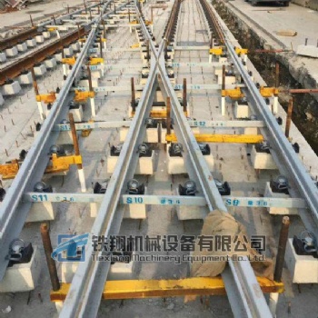 高铁轨排架轨排中线横 铁路轨排架钢轨压板