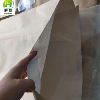 塑料助剂包装袋定制纸塑复合袋牛皮纸袋25kg包装袋