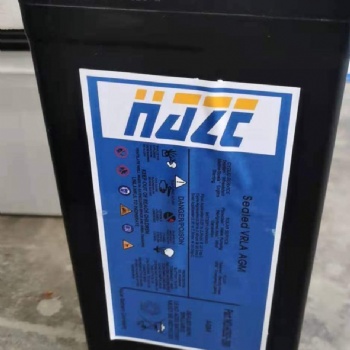 美国海志蓄电池HZB2-50免维护铅酸蓄电池2V**H UPS包邮