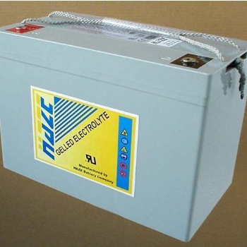 海志蓄电池HZB12-40T长寿命12V40AH应急电源ups/eps