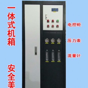 秦皇岛工业净水设备软化水设备水处理设备