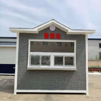 东三省发货 白钢常规岗亭 喷漆钢构活动房 金属雕花门卫房 保安亭