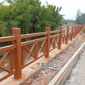 广东仿木护栏材料，梅州仿木栏杆厂家新农村建设效果图有颜有值