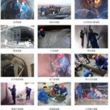 东莞专业地坪漆施工，外墙防水补漏，天面防水补漏，防腐防锈工程
