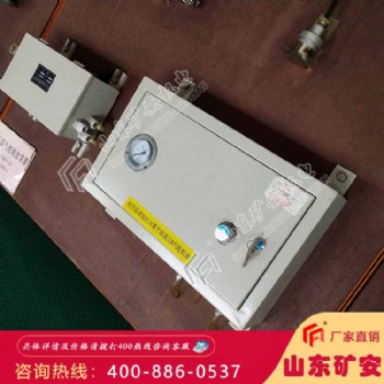 气控道岔，气控道岔an全可靠