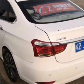 亲证有效 躺着也能 每天赚到2000块钱