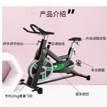 钰赫家用健身器动感单车跑步机健身房
