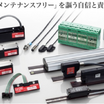 日本原装MACOME码控美磁性接近开关江苏日瑾销售