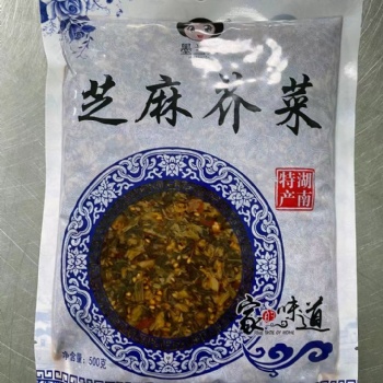 墨兰家酱腌菜梅干菜下饭菜蔬菜制品批发商