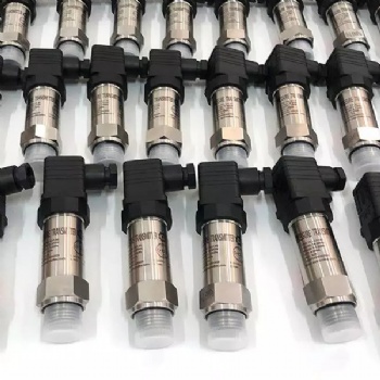 压力变送器厂家推荐_2088智能压力变送器