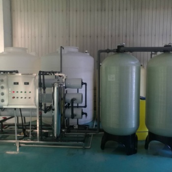 天津超纯水设备批发 水处理设备厂家