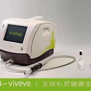 蜜泌viveve1.0 热玛吉 私密射频紧致抗衰护理保养 产后修