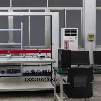 ASTM D4169-16 运输包装箱和系统性能检测规程