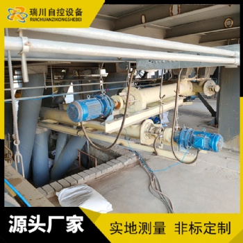 瑞川自控粉状螺旋定量给料机应用及技术特点