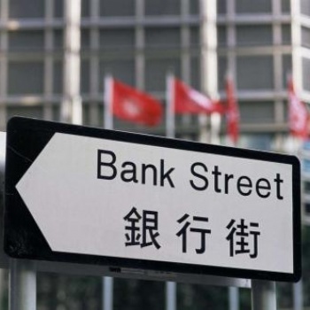 离岸银行开户_香港花旗银行开户-信邦国际商务