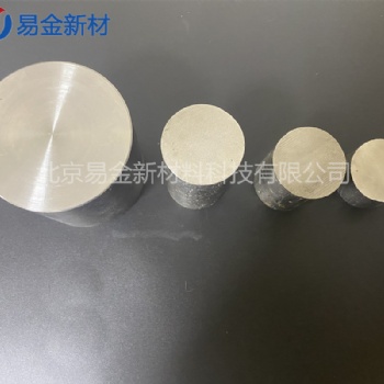 铁镍铬铜铝 FeNiCrCuAl 大量现货 高熵合金 定制成分尺寸纽扣状50g-200g
