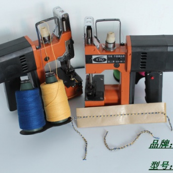 KG9-88S双线式手提缝包机